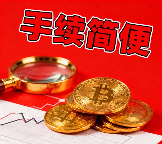 保定私人借钱联系方式|私人借款小额短借上门办理|小额贷款
